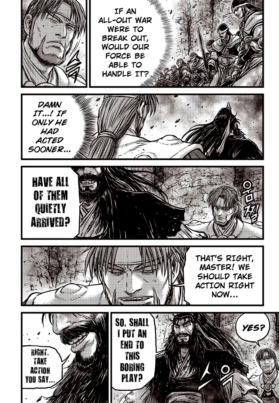 Ruler of the Land Chapter 618 - Page 8