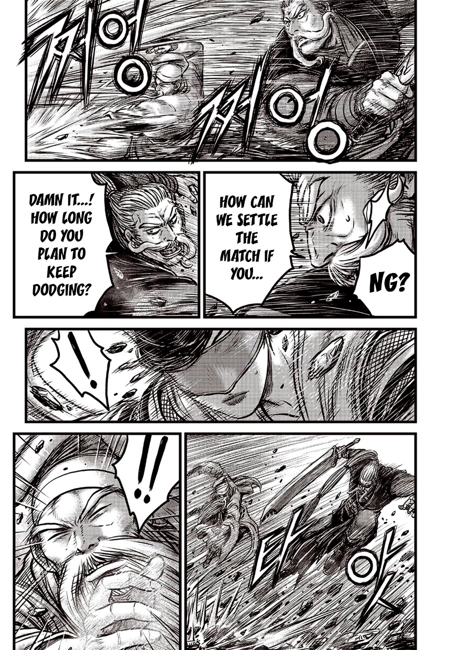Ruler of the Land Chapter 618 - Page 9