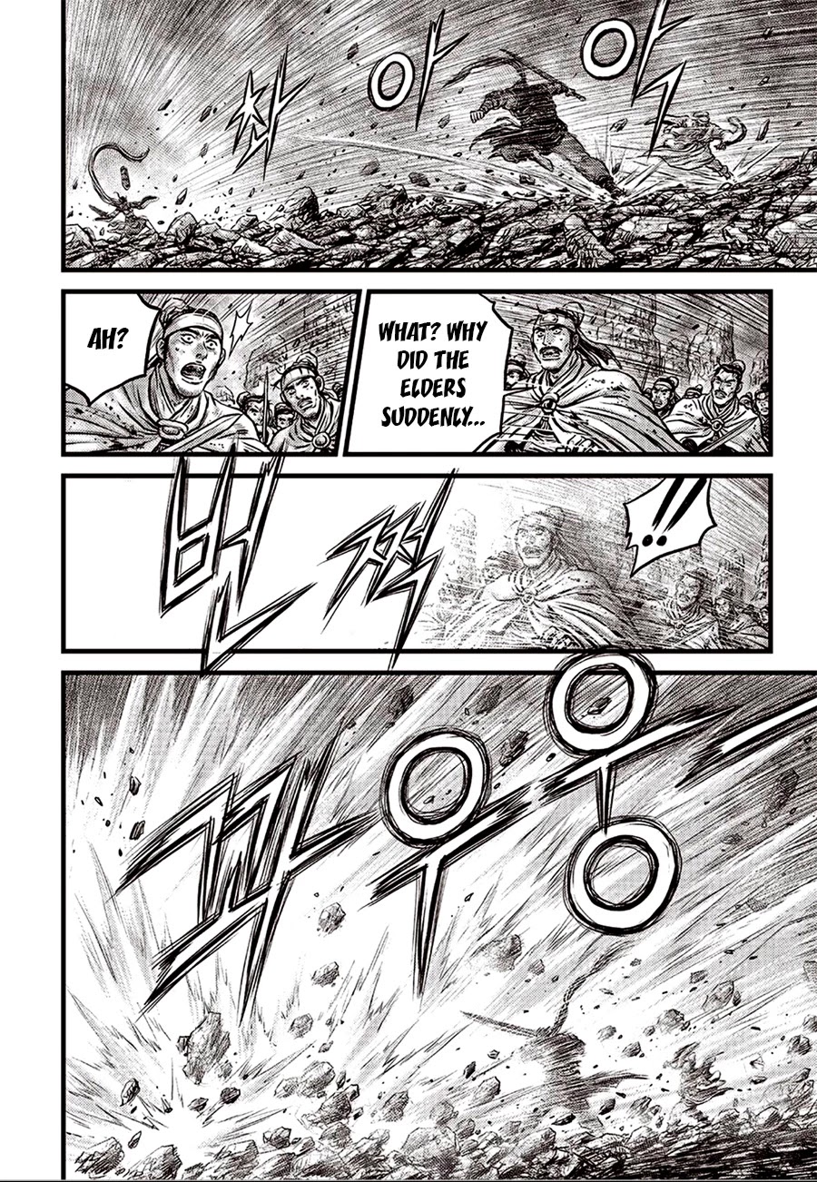 Ruler of the Land Chapter 618 - Page 10