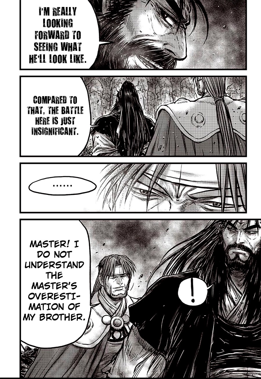 Ruler of the Land Chapter 619 - Page 11