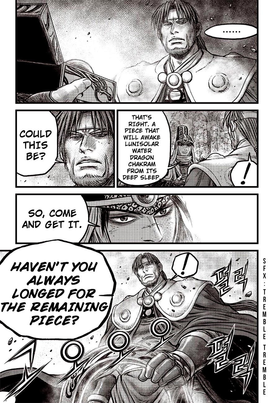 Ruler of the Land Chapter 619 - Page 16