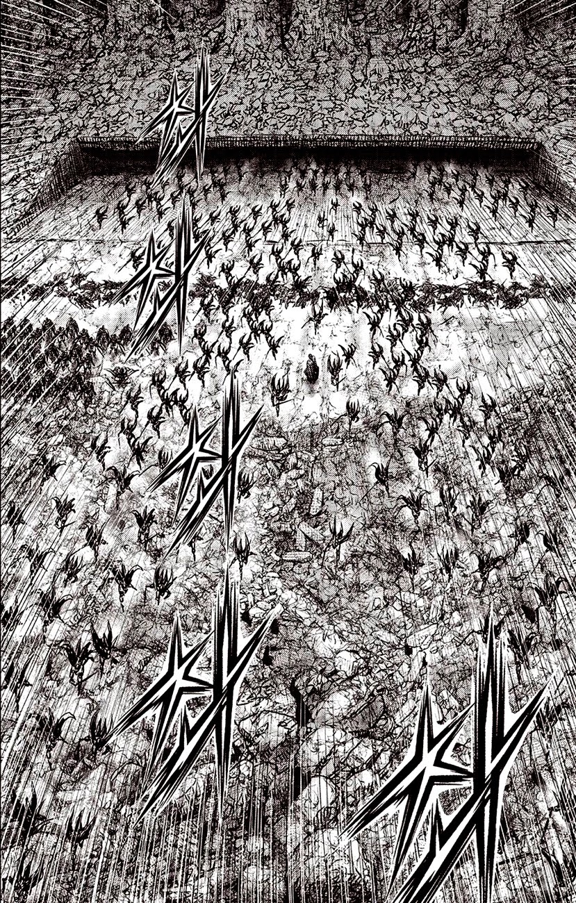 Ruler of the Land Chapter 619 - Page 3