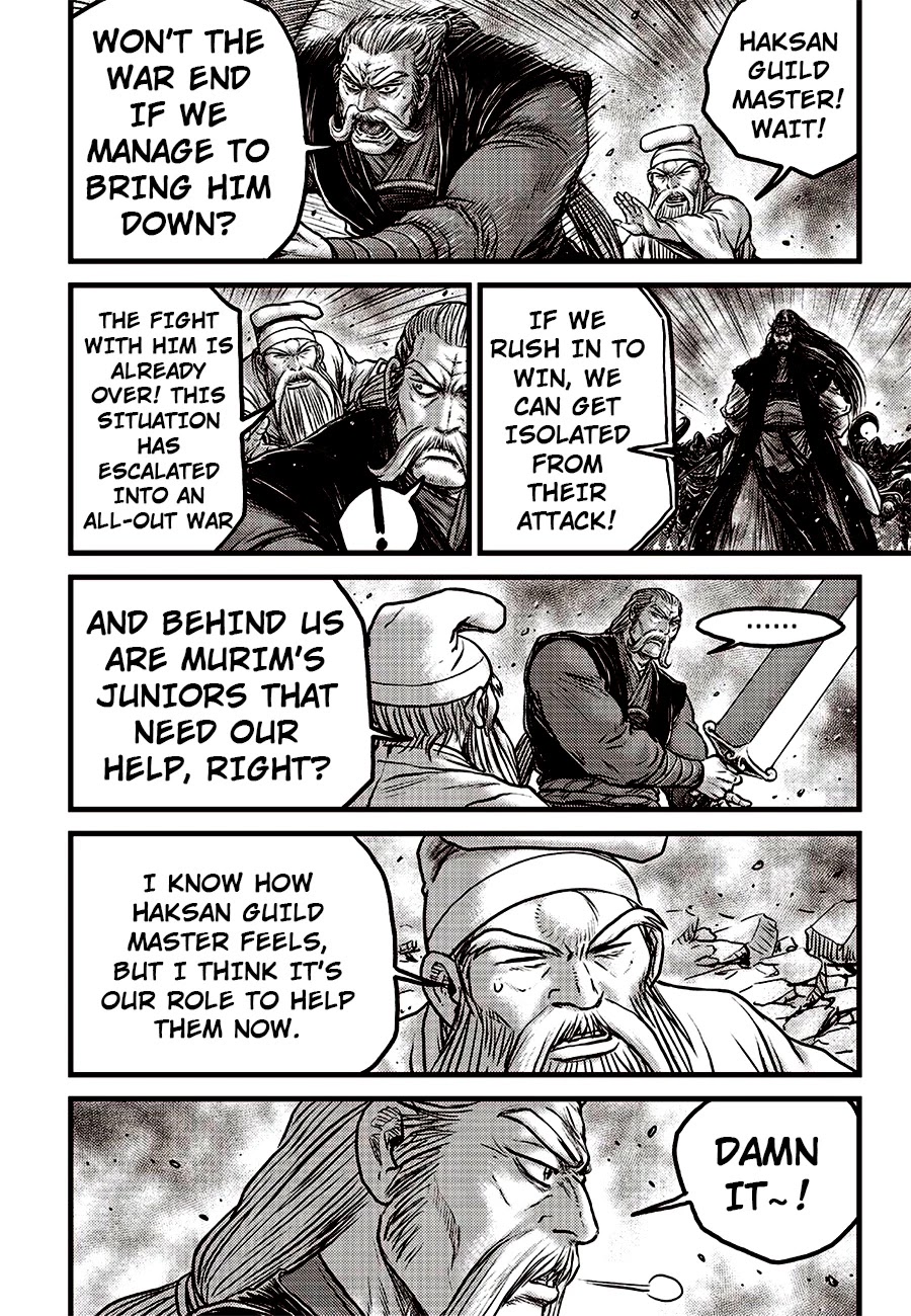 Ruler of the Land Chapter 619 - Page 5