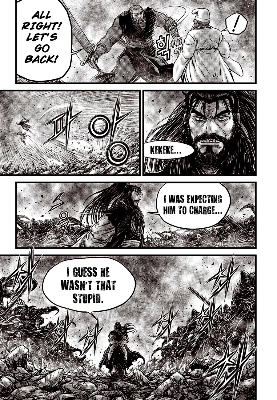 Ruler of the Land Chapter 619 - Page 6