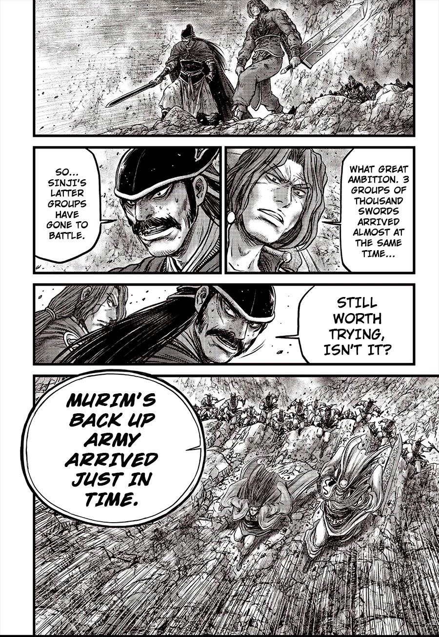 Ruler of the Land Chapter 619 - Page 7