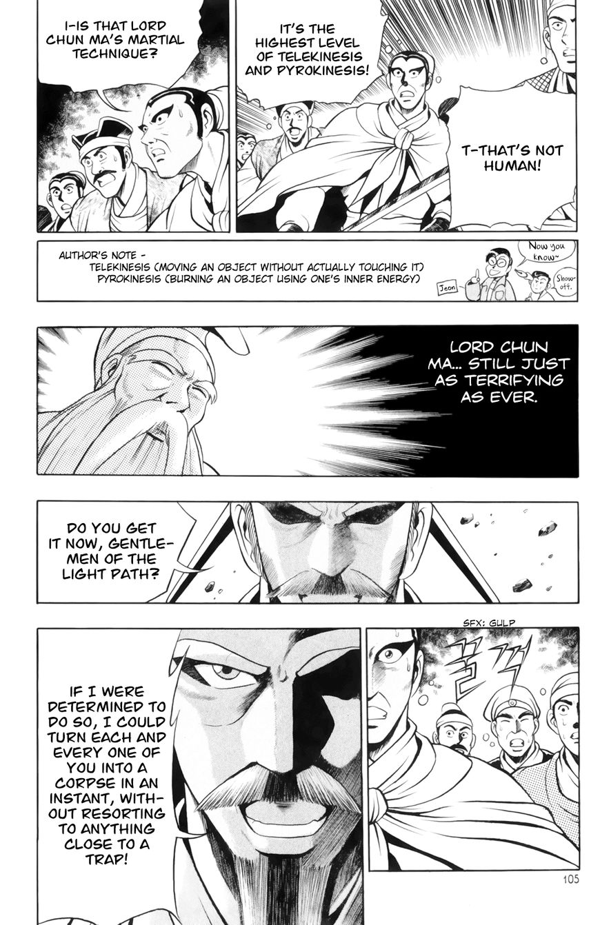 Ruler of the Land Chapter 62 - Page 13