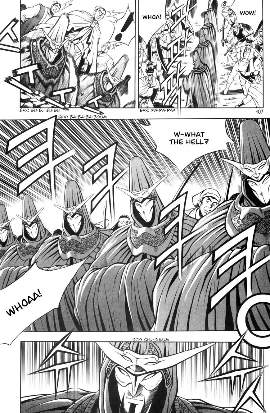 Ruler of the Land Chapter 62 - Page 15