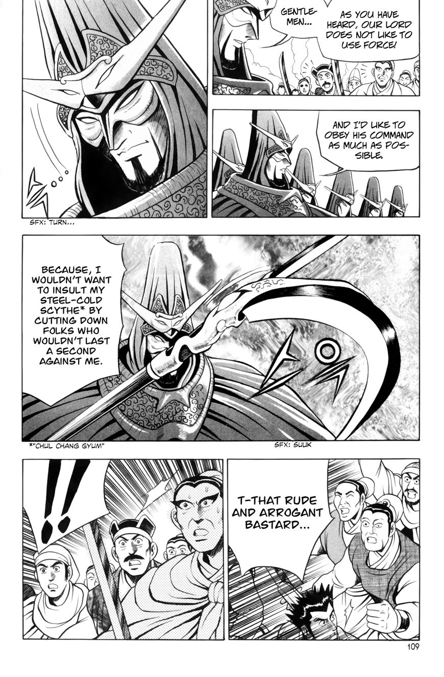 Ruler of the Land Chapter 62 - Page 17