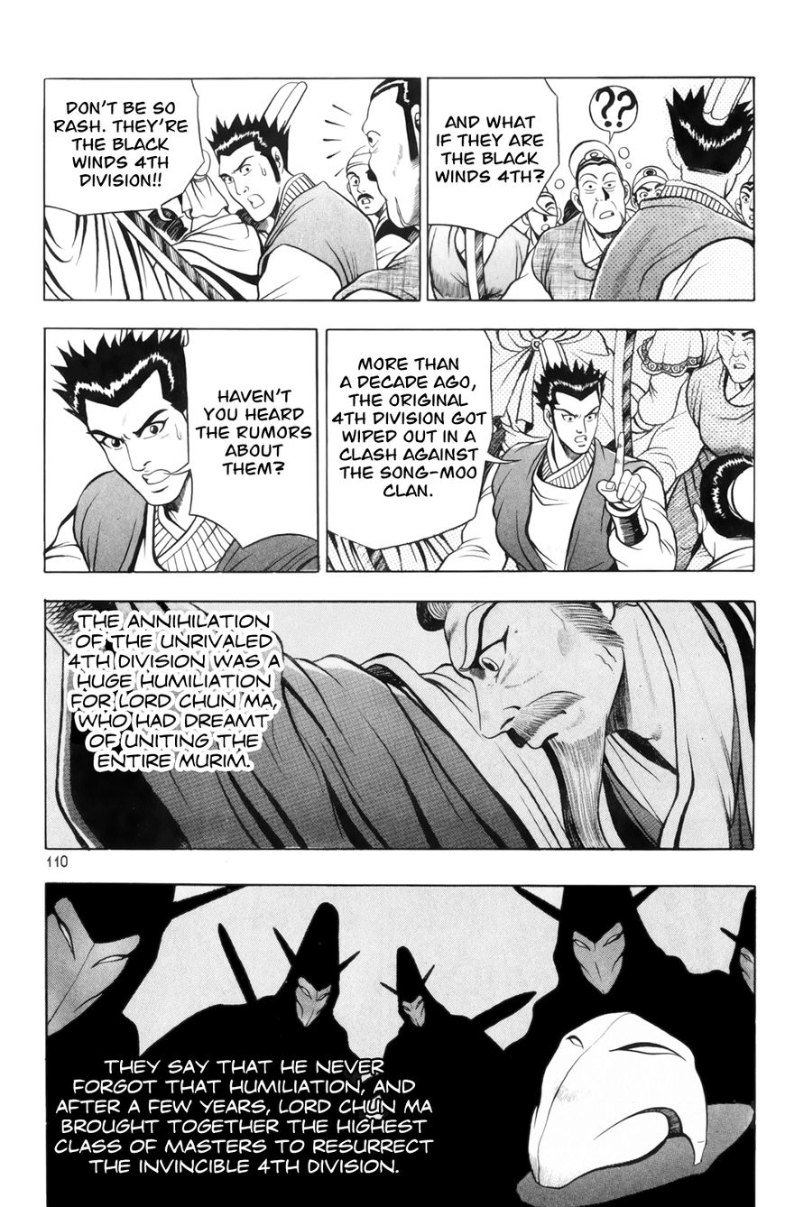 Ruler of the Land Chapter 62 - Page 18
