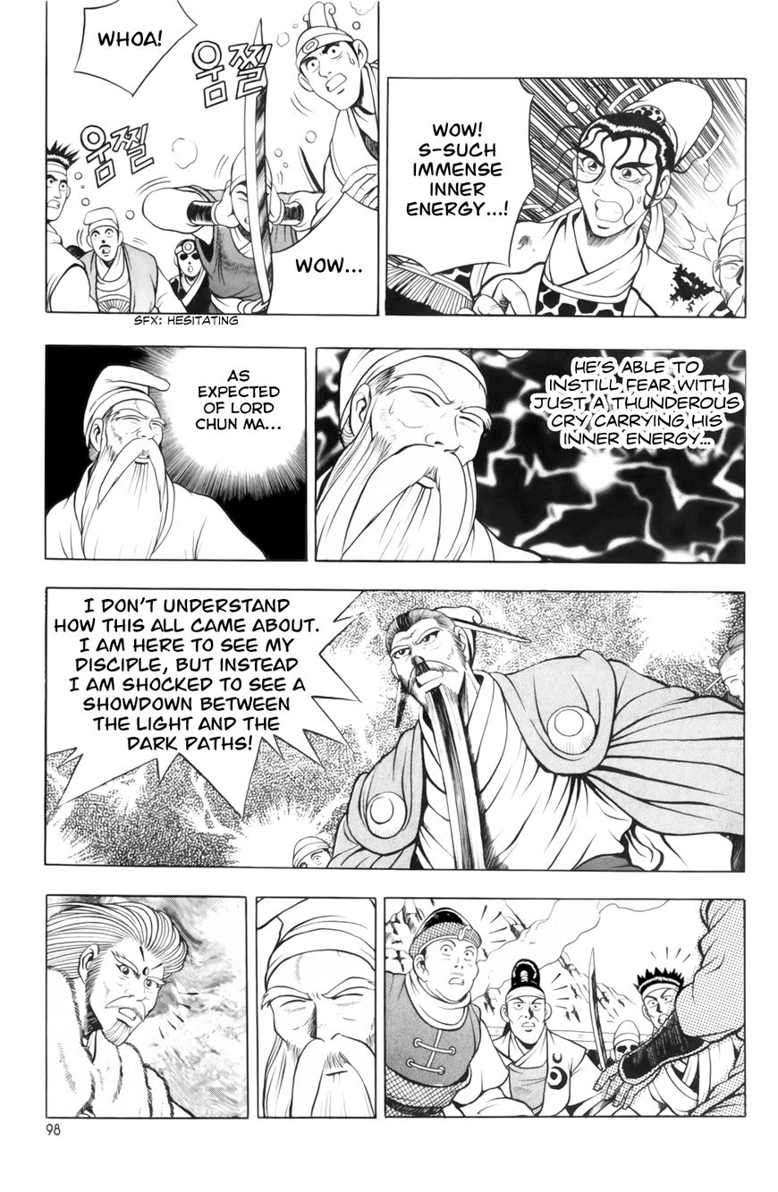 Ruler of the Land Chapter 62 - Page 7