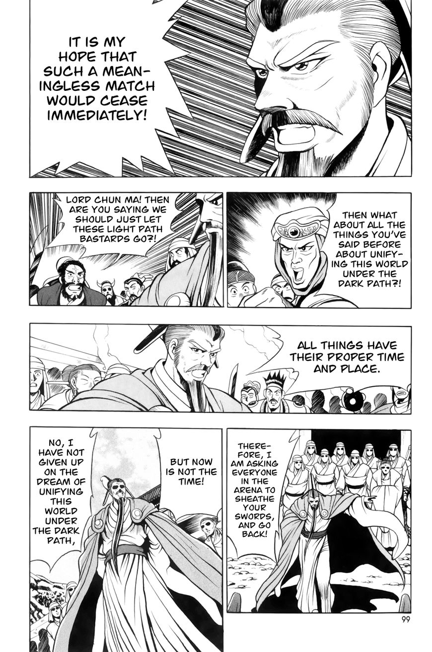 Ruler of the Land Chapter 62 - Page 8