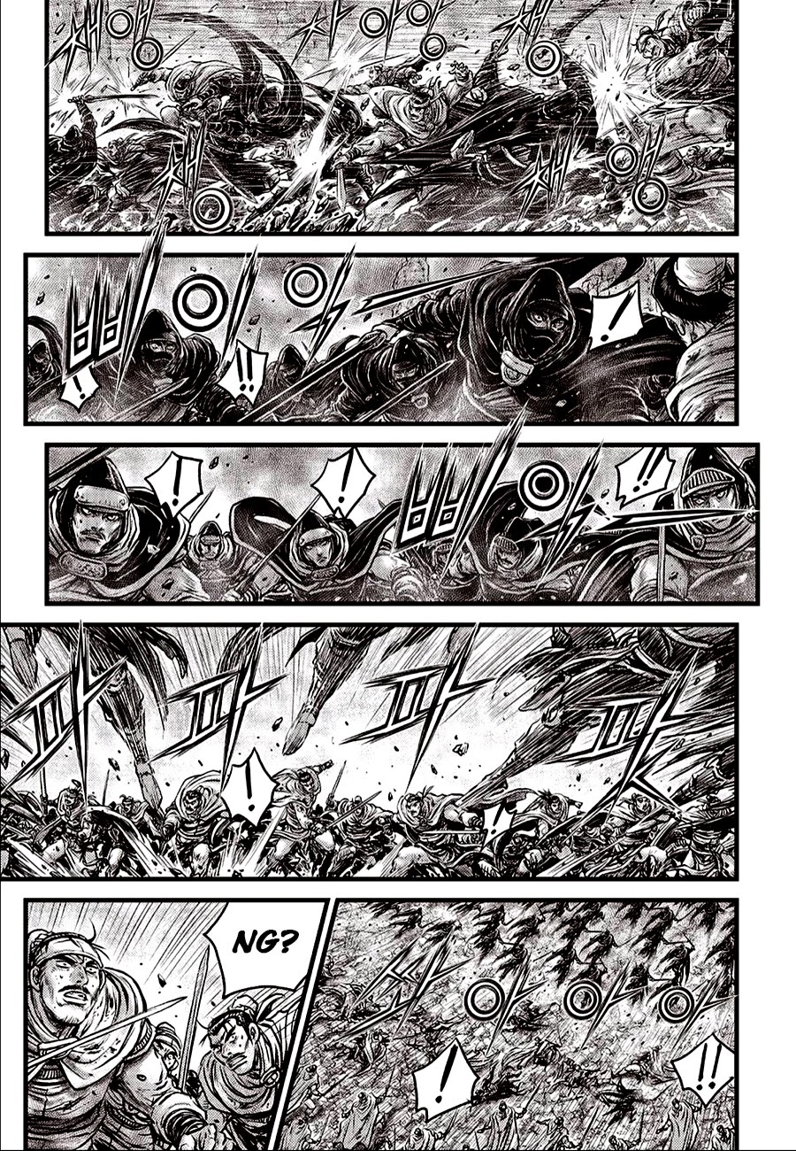 Ruler of the Land Chapter 620 - Page 11