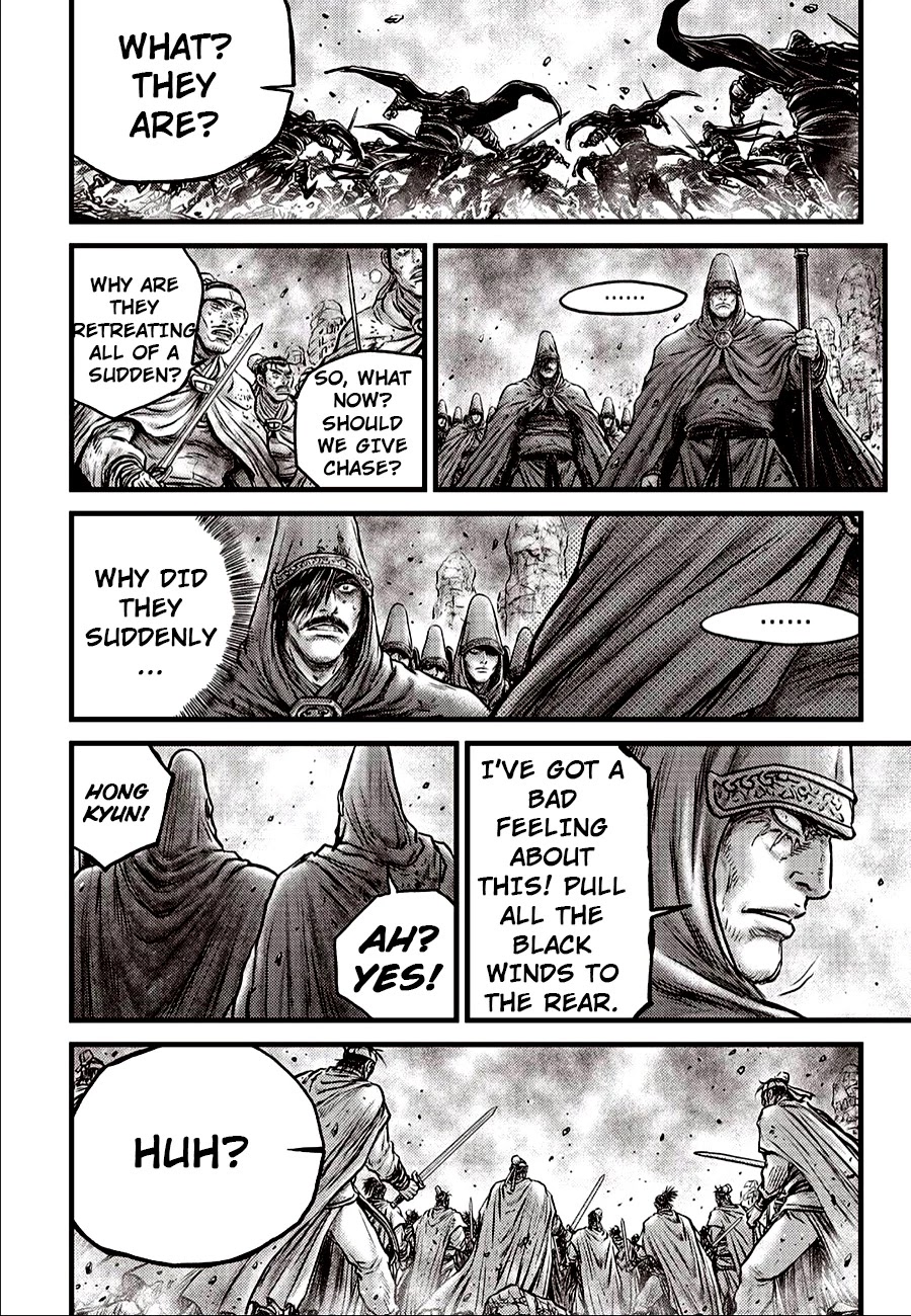 Ruler of the Land Chapter 620 - Page 12