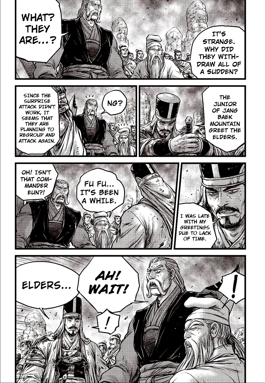 Ruler of the Land Chapter 620 - Page 13