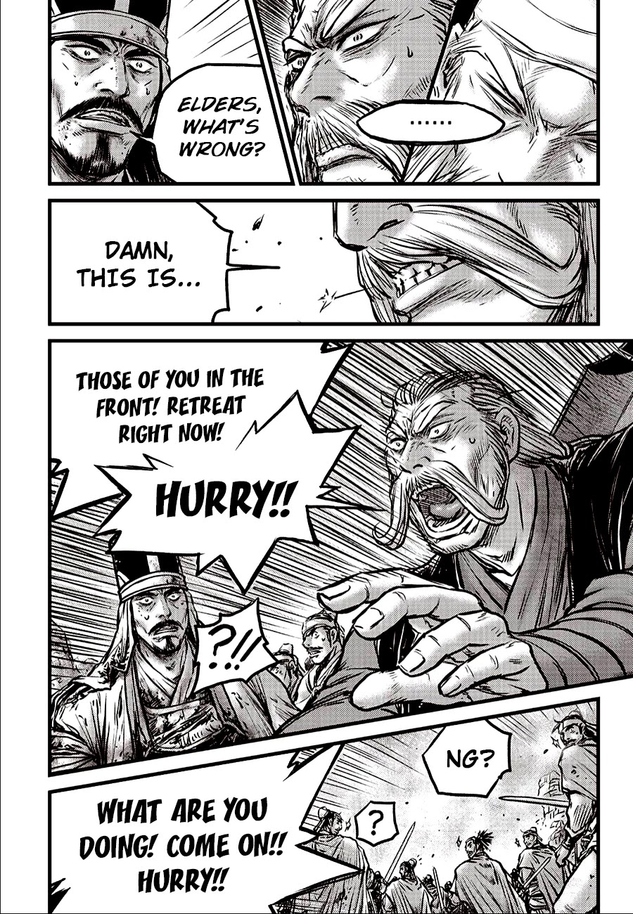 Ruler of the Land Chapter 620 - Page 14