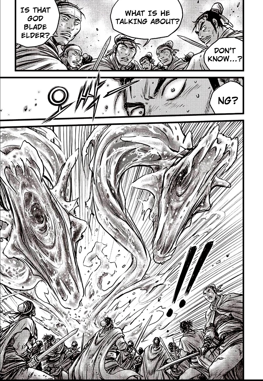 Ruler of the Land Chapter 620 - Page 15