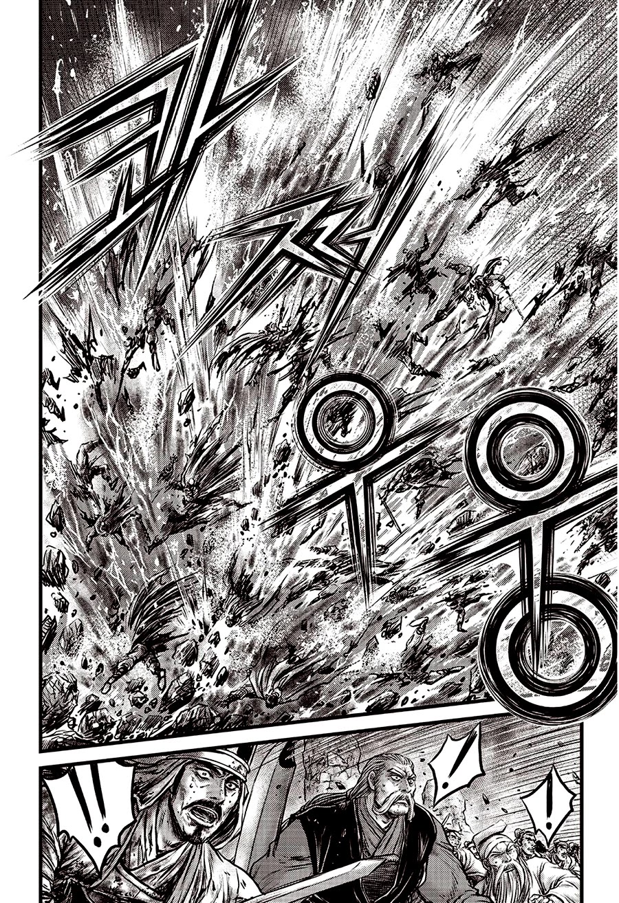 Ruler of the Land Chapter 620 - Page 16