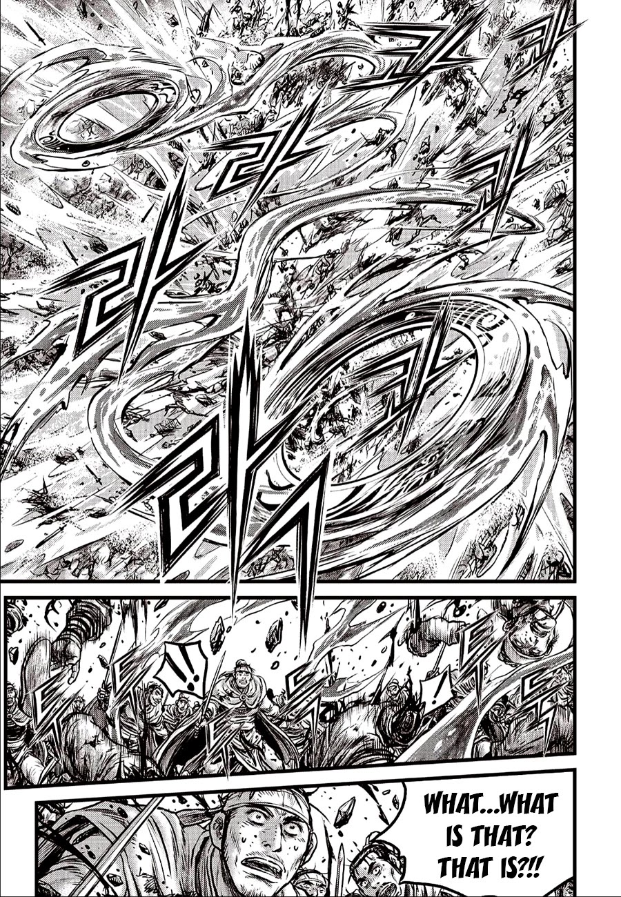 Ruler of the Land Chapter 620 - Page 17