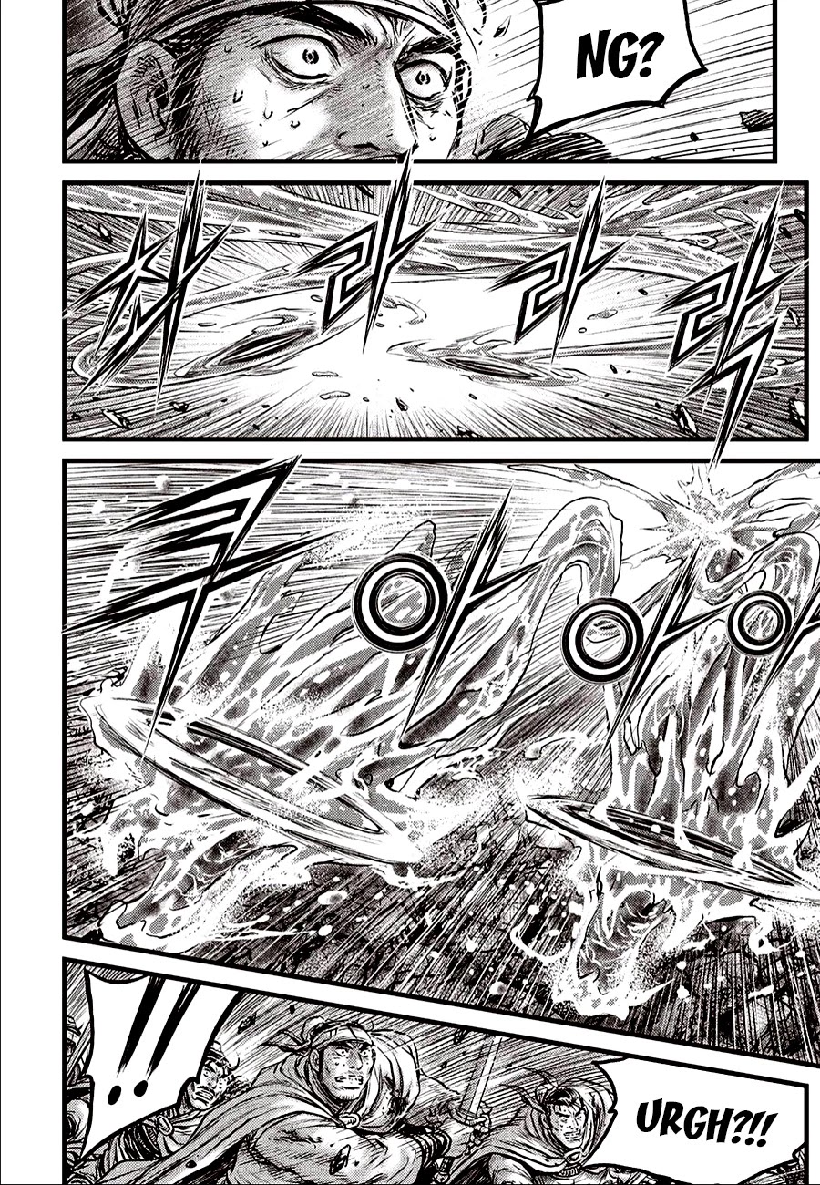 Ruler of the Land Chapter 620 - Page 18