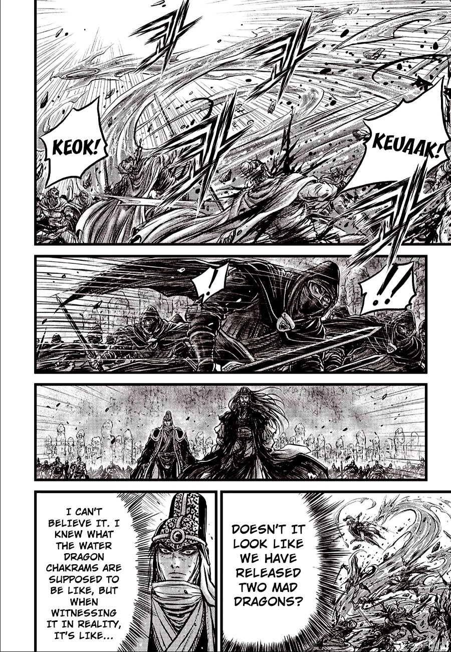 Ruler of the Land Chapter 620 - Page 20