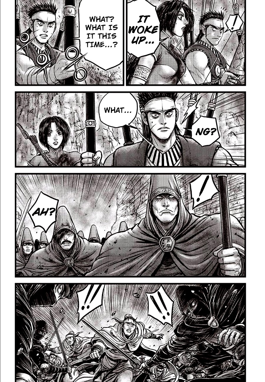 Ruler of the Land Chapter 620 - Page 3