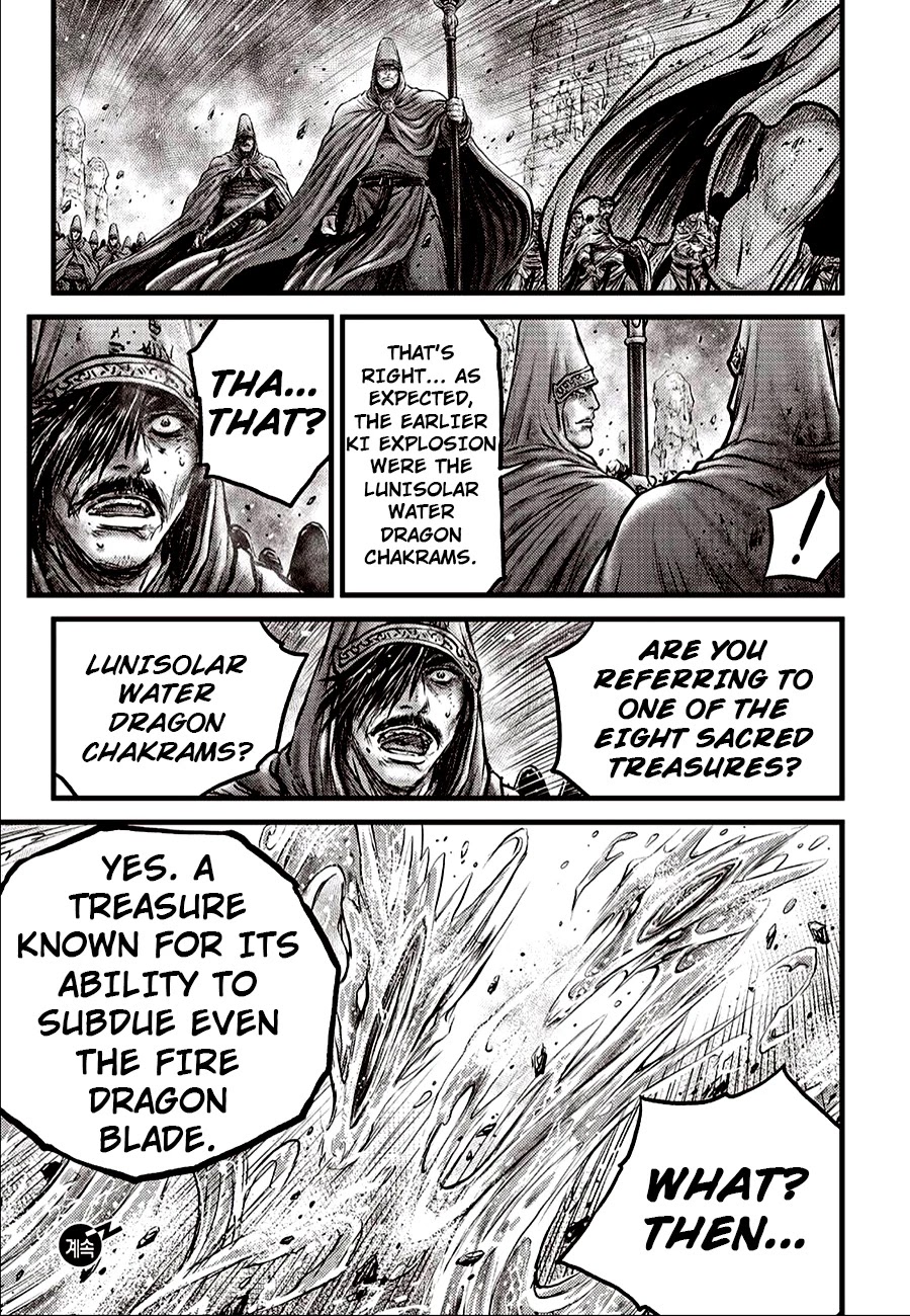 Ruler of the Land Chapter 620 - Page 21