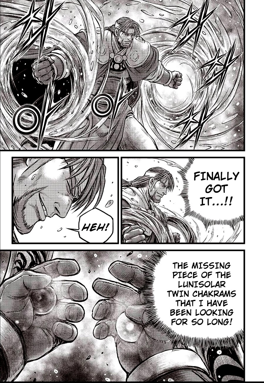 Ruler of the Land Chapter 620 - Page 7