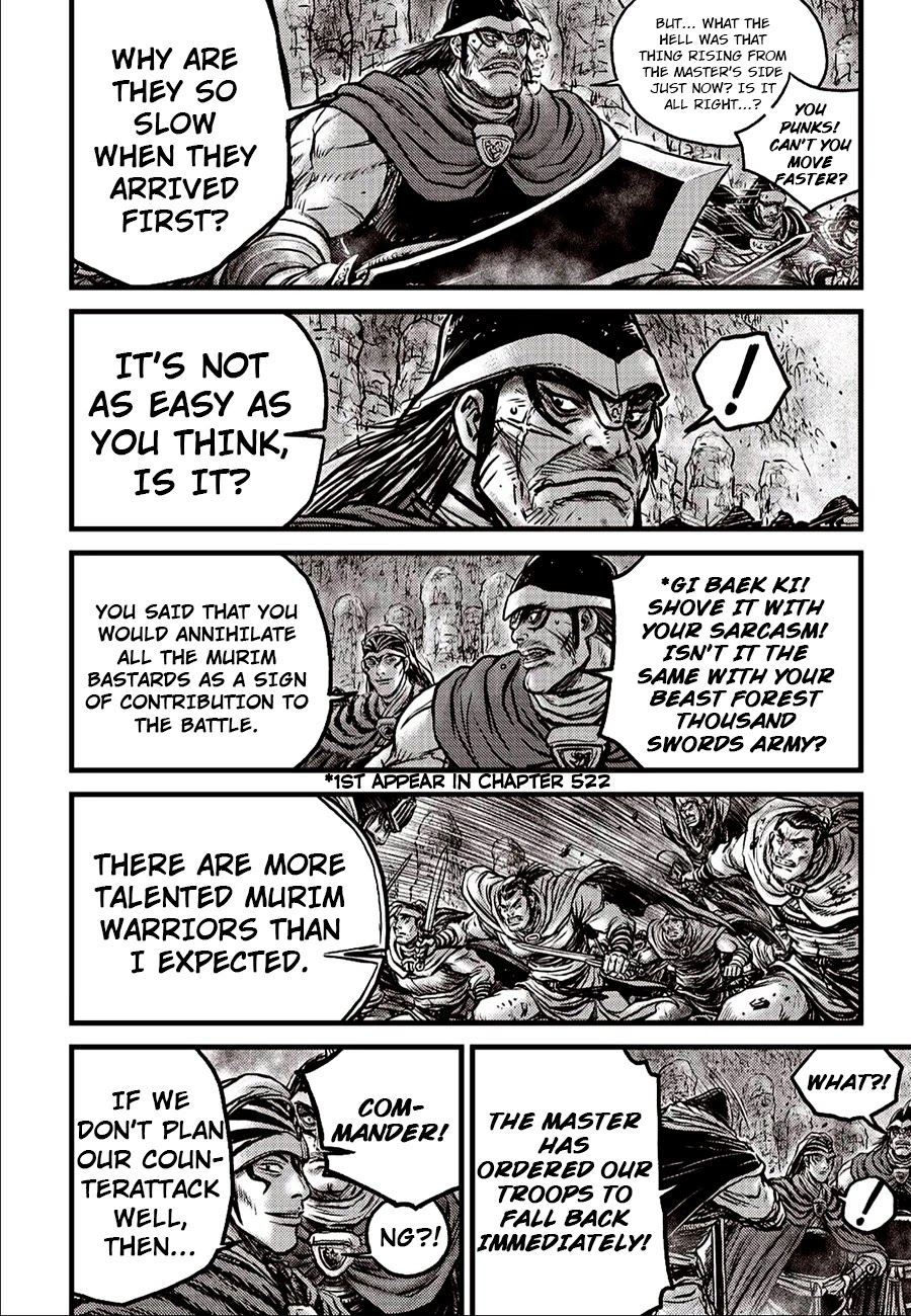 Ruler of the Land Chapter 620 - Page 10