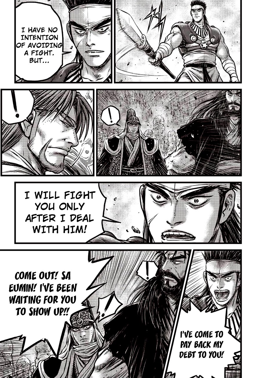 Ruler of the Land Chapter 621 - Page 13