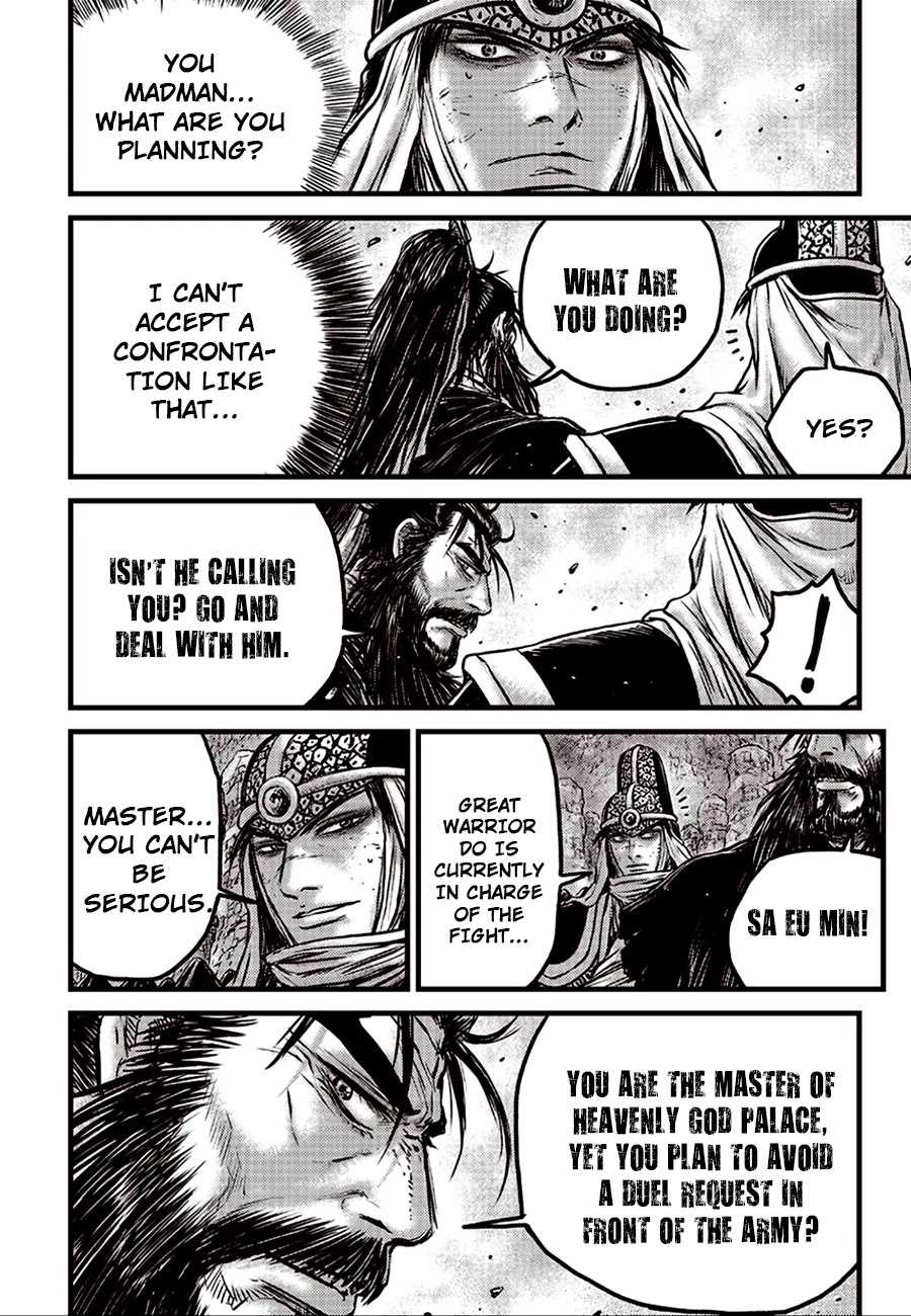 Ruler of the Land Chapter 621 - Page 14
