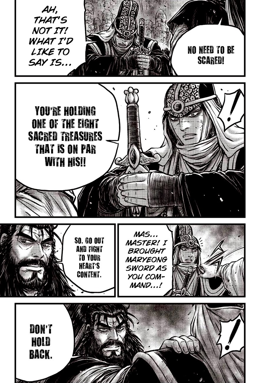 Ruler of the Land Chapter 621 - Page 15
