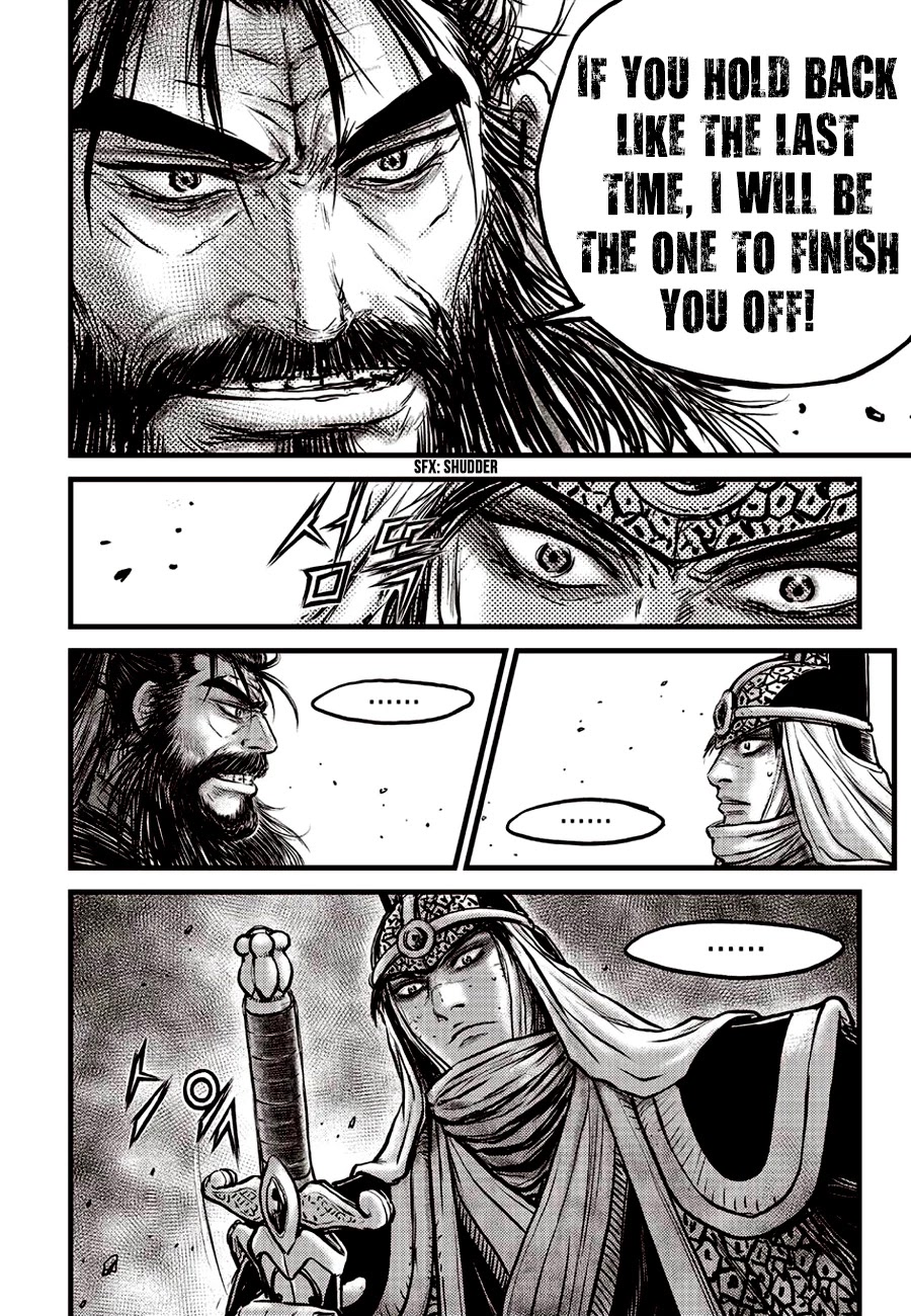 Ruler of the Land Chapter 621 - Page 16