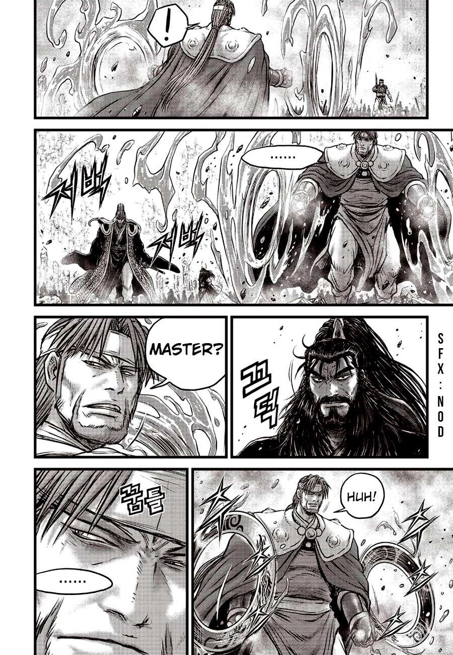 Ruler of the Land Chapter 621 - Page 18