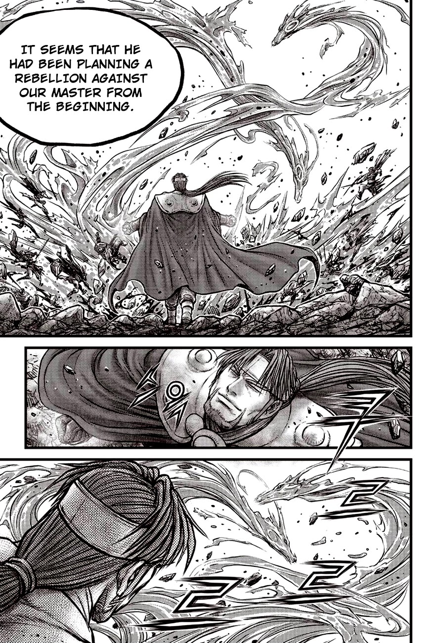 Ruler of the Land Chapter 621 - Page 3