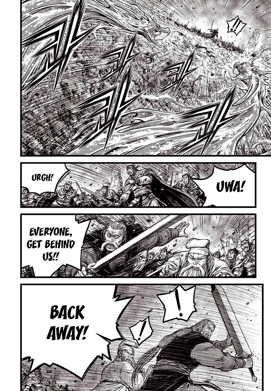 Ruler of the Land Chapter 621 - Page 6