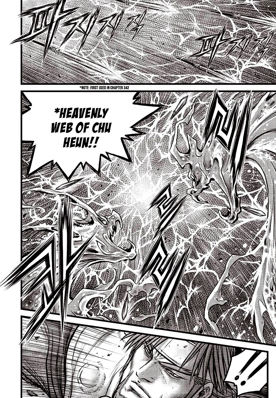 Ruler of the Land Chapter 621 - Page 8