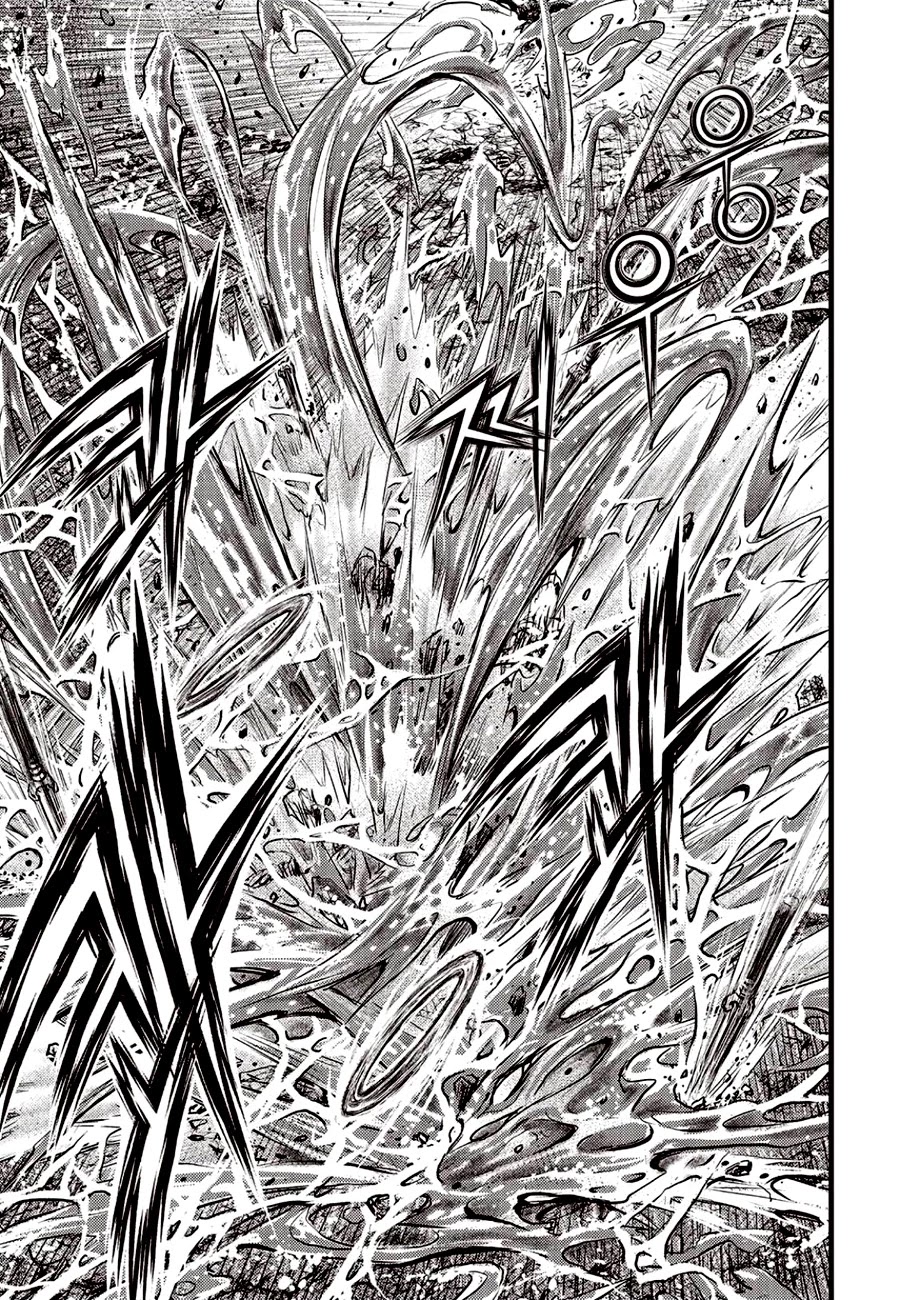 Ruler of the Land Chapter 621 - Page 9