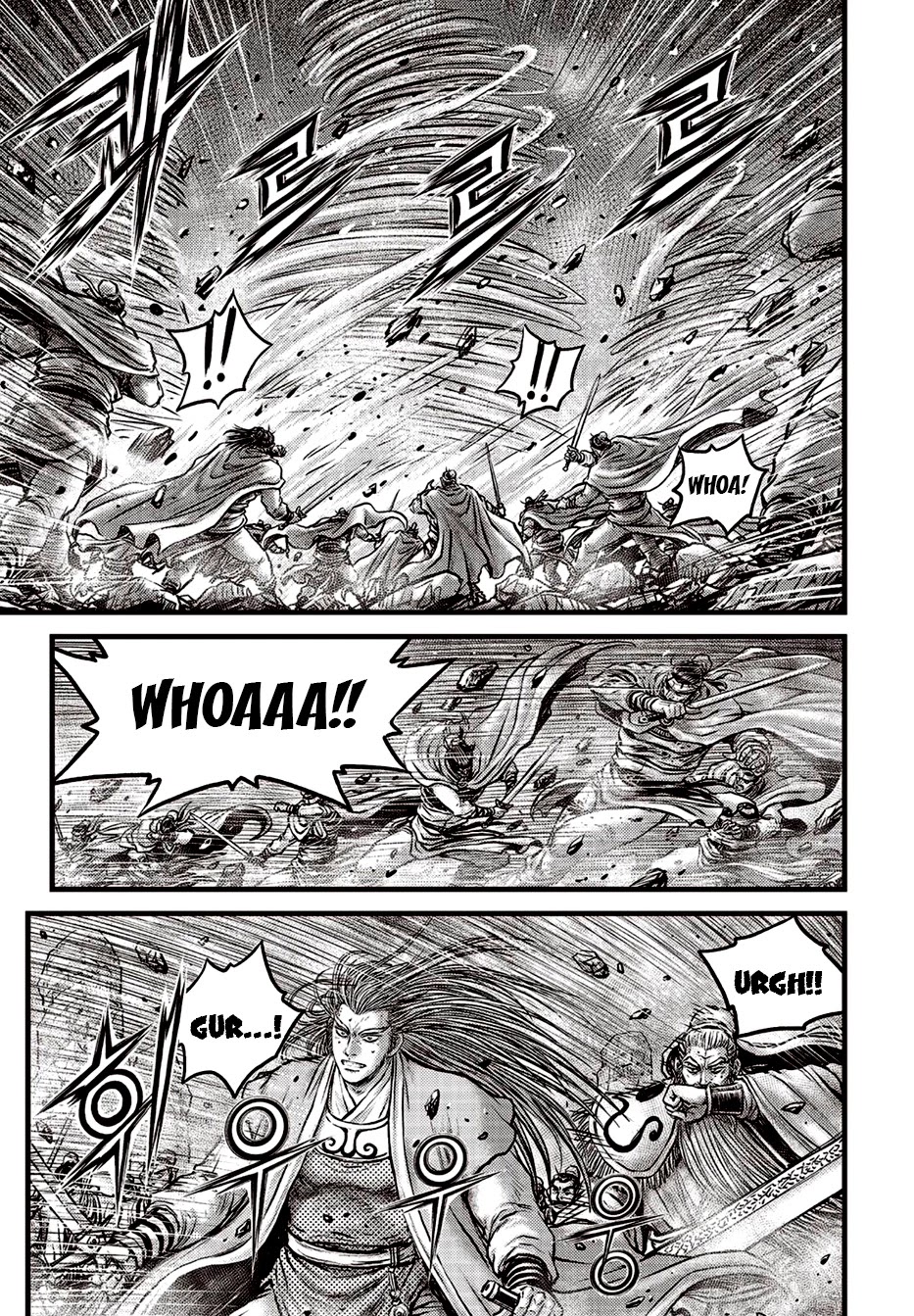 Ruler of the Land Chapter 622 - Page 11