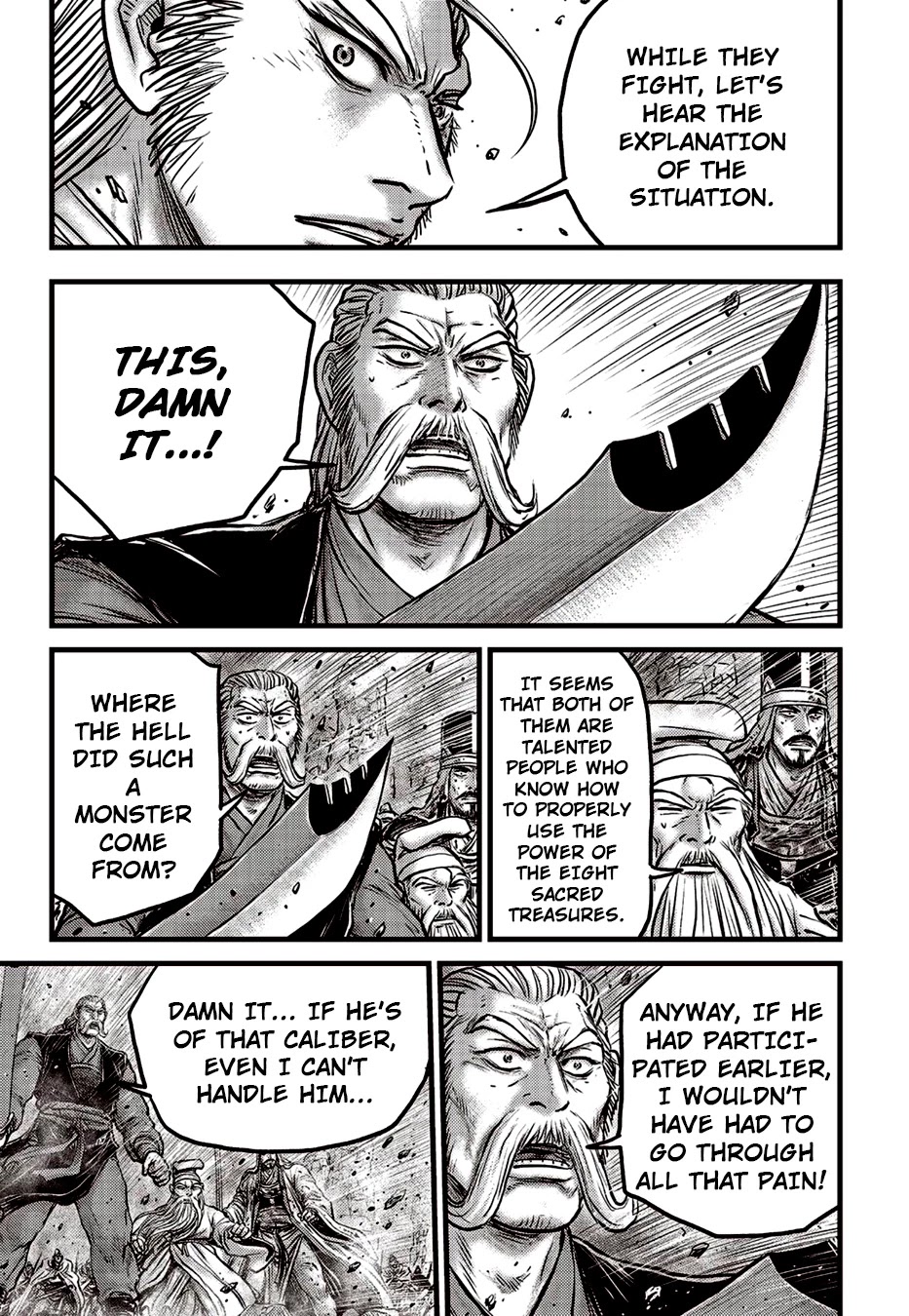 Ruler of the Land Chapter 622 - Page 13