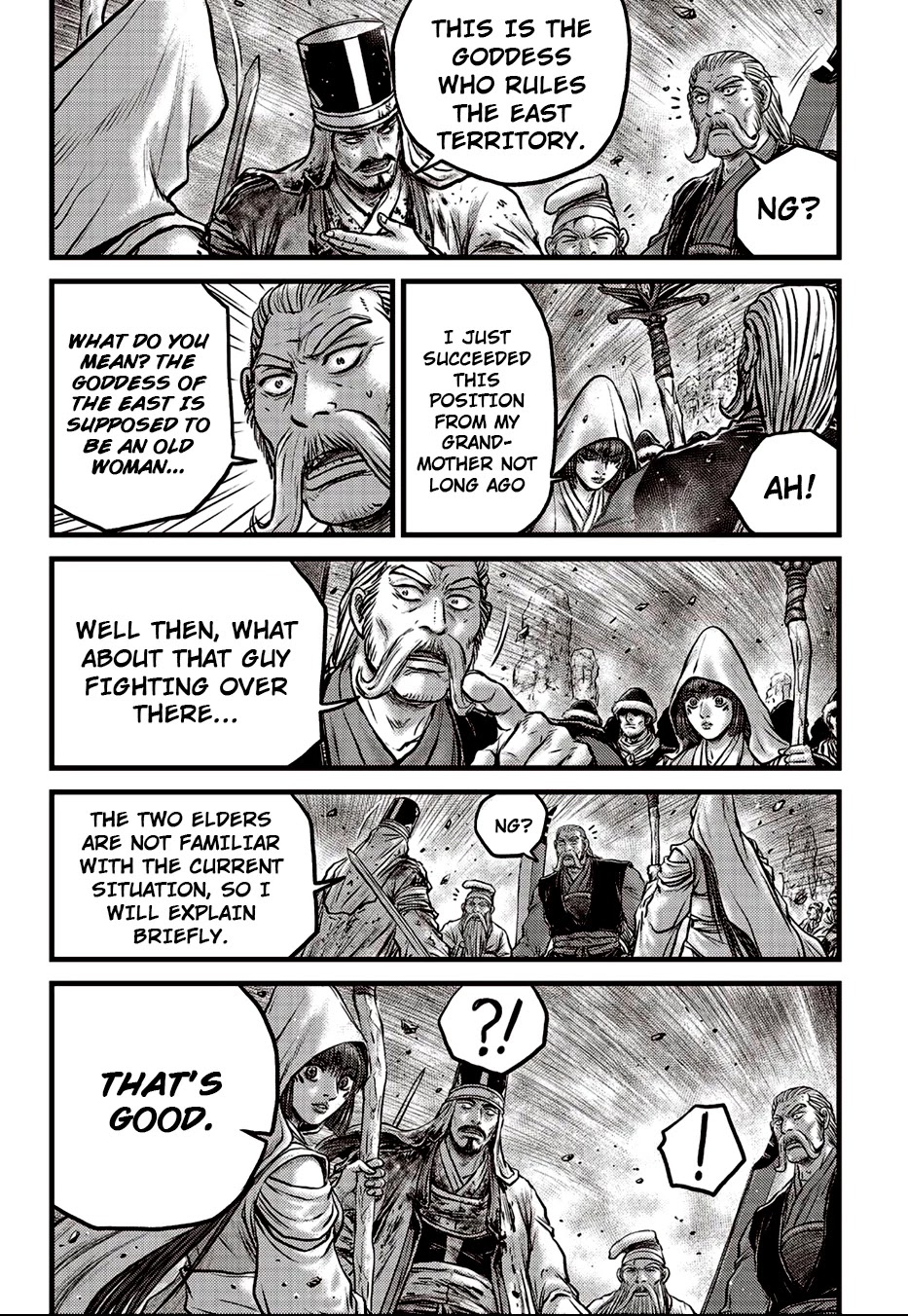 Ruler of the Land Chapter 622 - Page 15