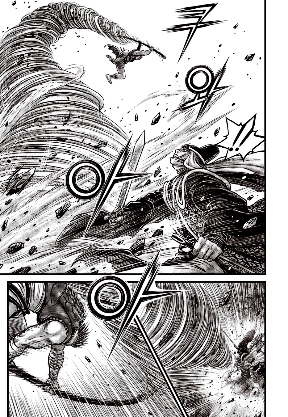 Ruler of the Land Chapter 622 - Page 17