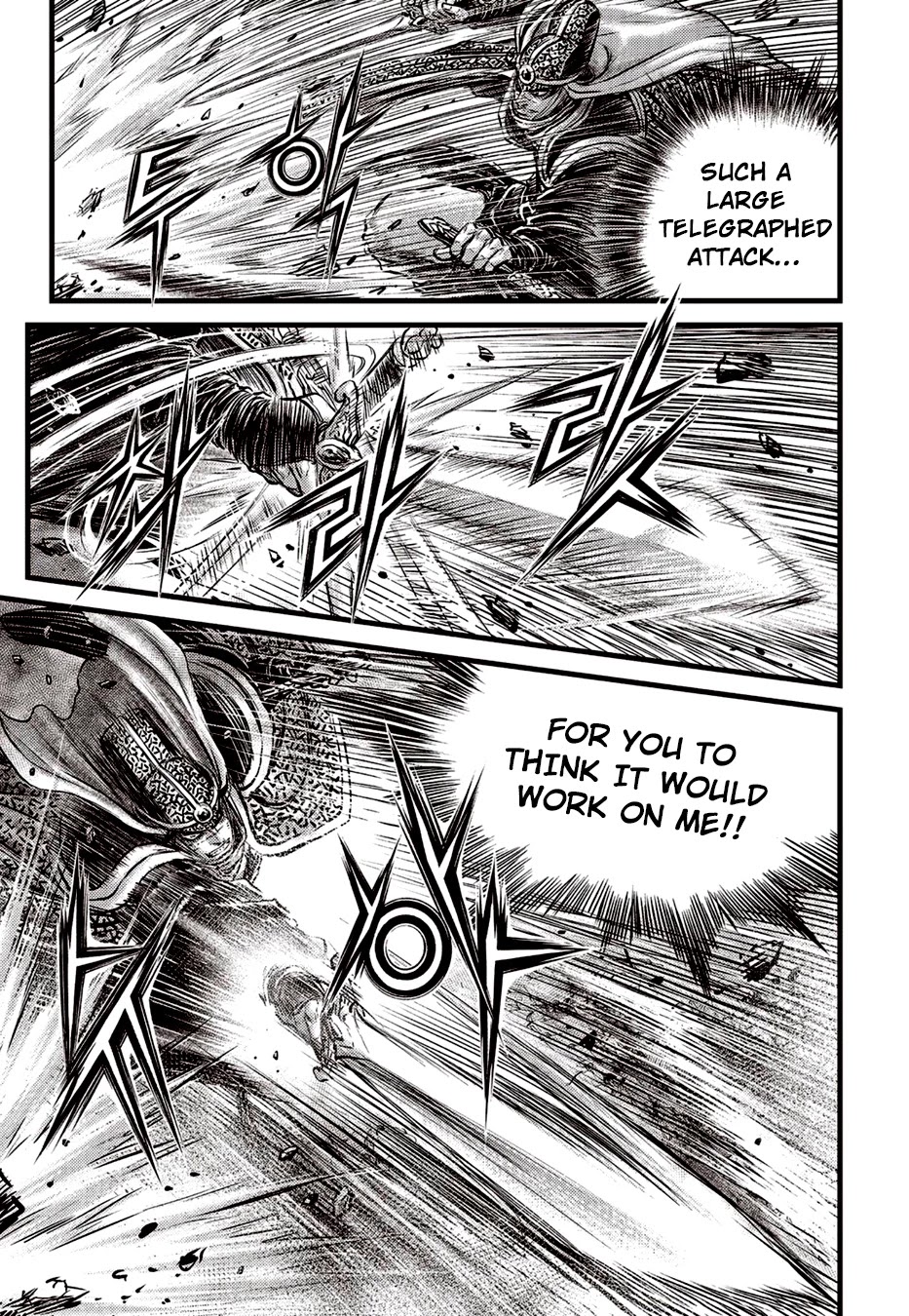 Ruler of the Land Chapter 622 - Page 7