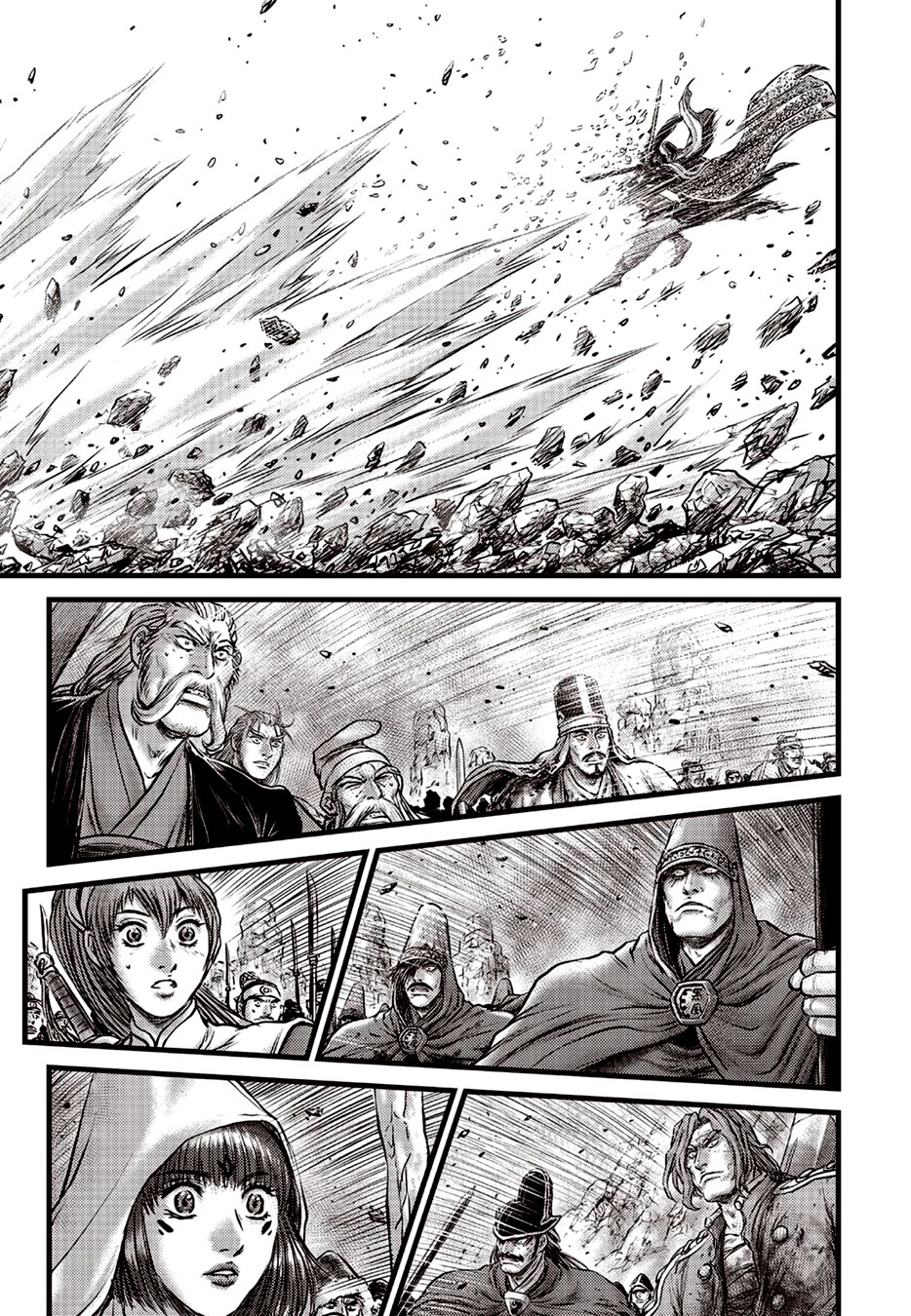 Ruler of the Land Chapter 623 - Page 14
