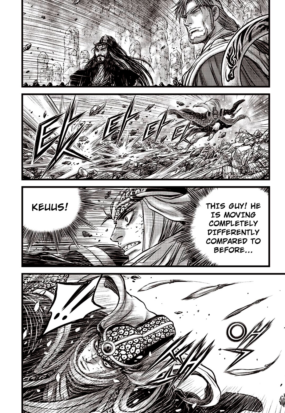 Ruler of the Land Chapter 623 - Page 15