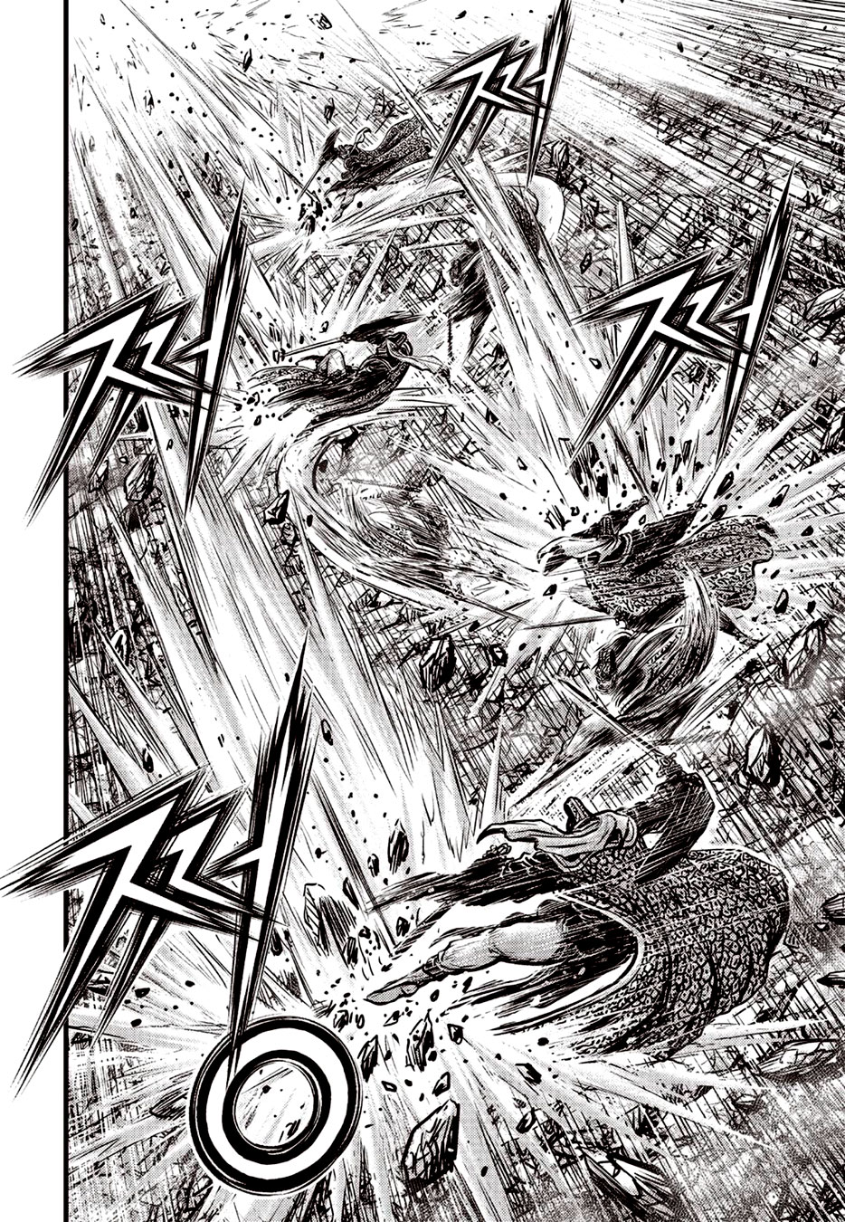 Ruler of the Land Chapter 623 - Page 3