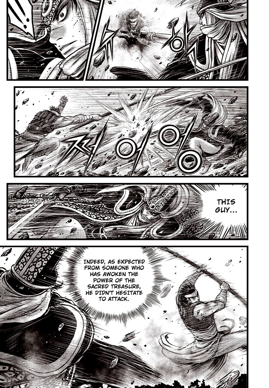 Ruler of the Land Chapter 623 - Page 4