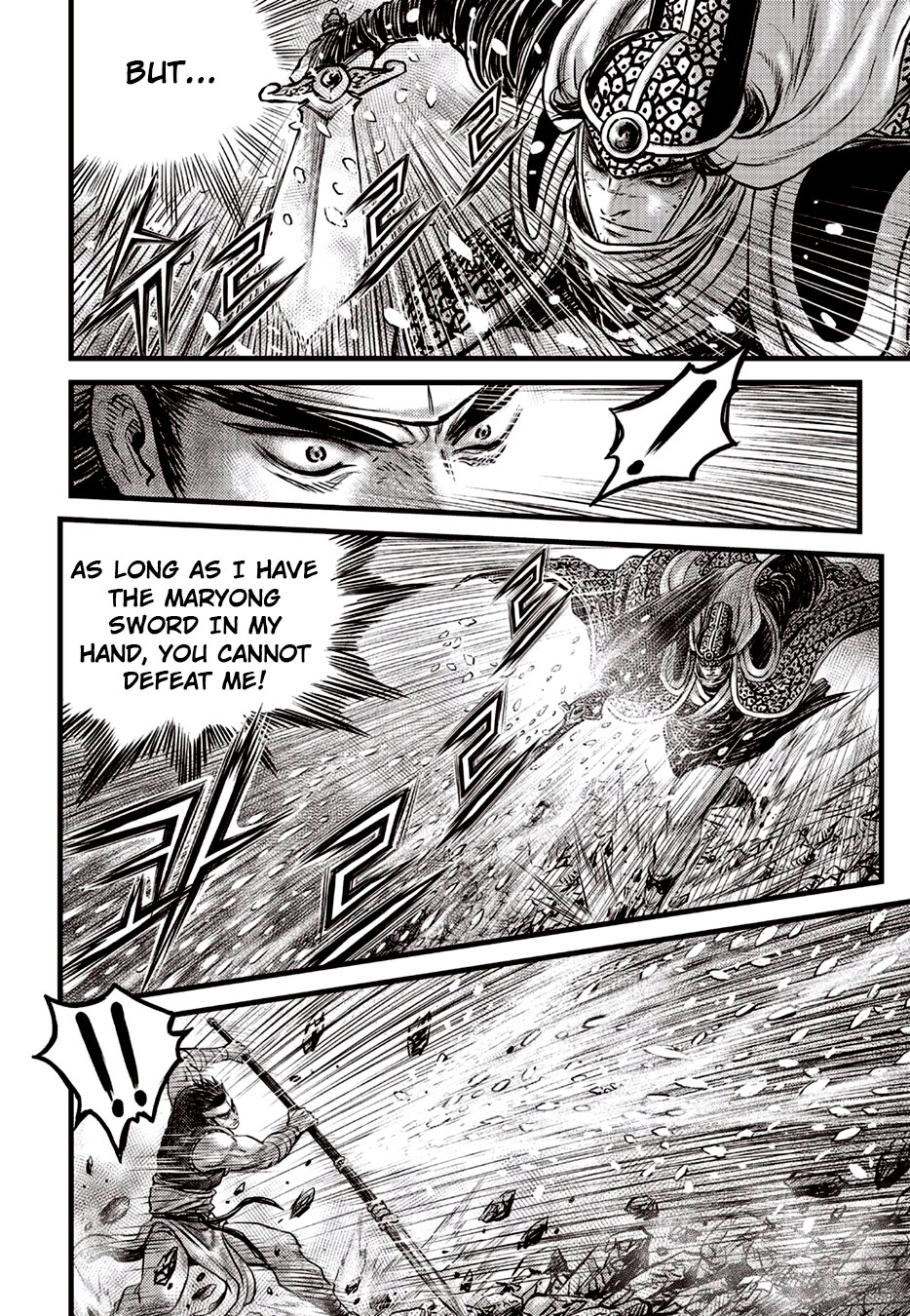 Ruler of the Land Chapter 623 - Page 5