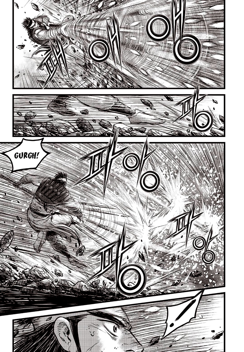 Ruler of the Land Chapter 623 - Page 6