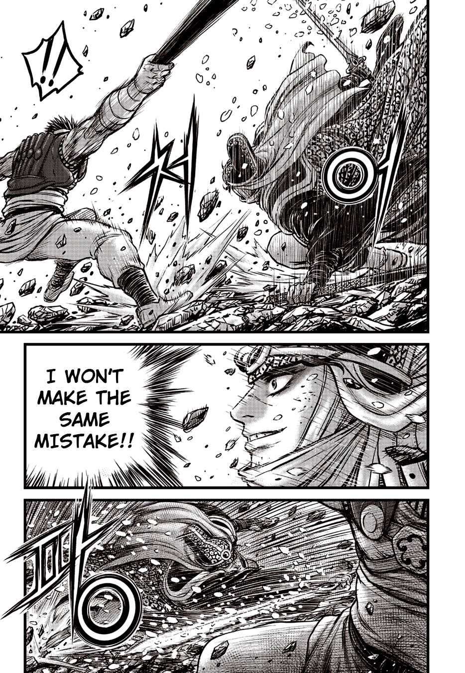 Ruler of the Land Chapter 623 - Page 8