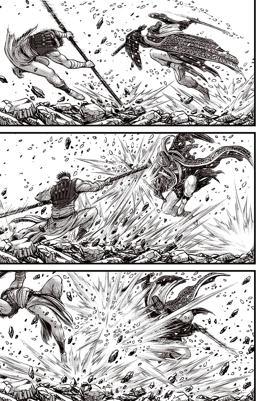 Ruler of the Land Chapter 623 - Page 10